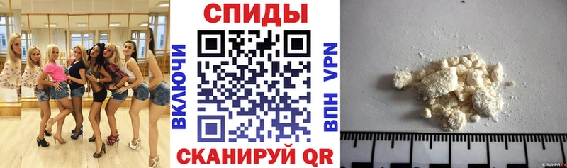 Купить закладки  Малоярославец  АМФ Розовый 