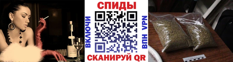 БУТИРАТ Butirat  Купить  Малоярославец 