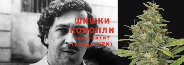 мяу мяу кристалл Елизово