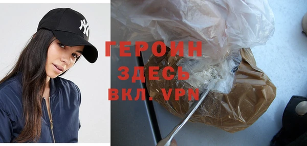стаф Елабуга