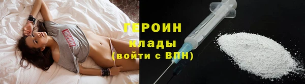 амф Ельня