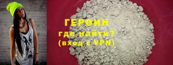 амф Ельня