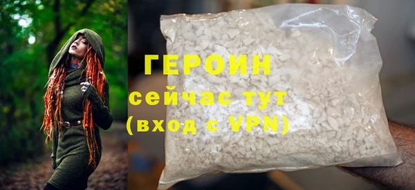 стаф Елабуга