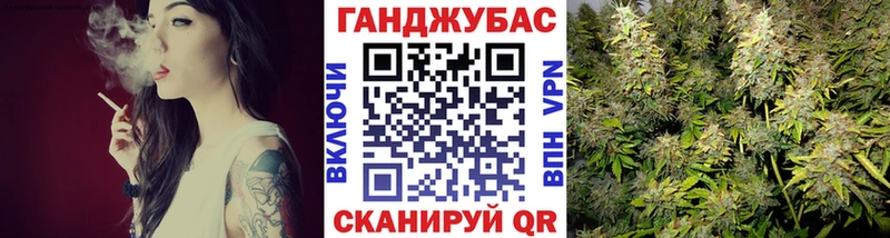 Купить Малоярославец Бошки марихуана MAZAR